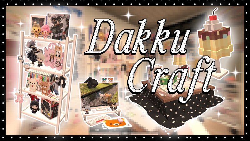 Dakku craft — mcbe / pe --- 1.21+ (anime themed furniture)
