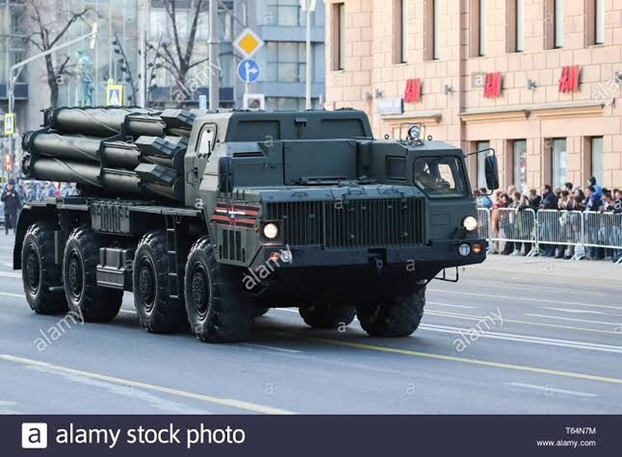 BM-30 Smerch Minecraft Map