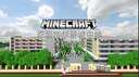 Shenzhen OCT Middle School (Shenzhen Bay Senior School Campus) Minecraft Map & Project