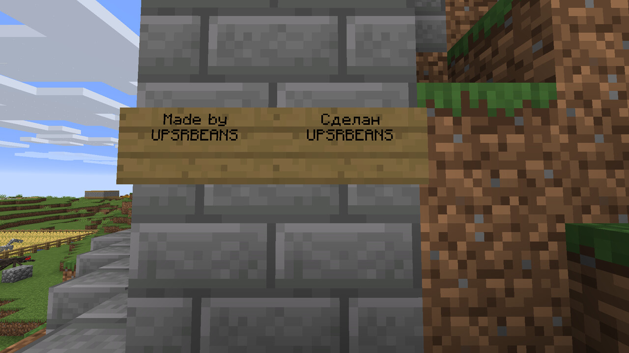 Hammer and Sickle Minecraft Map