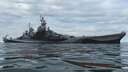 USS Missouri Minecraft Map & Project