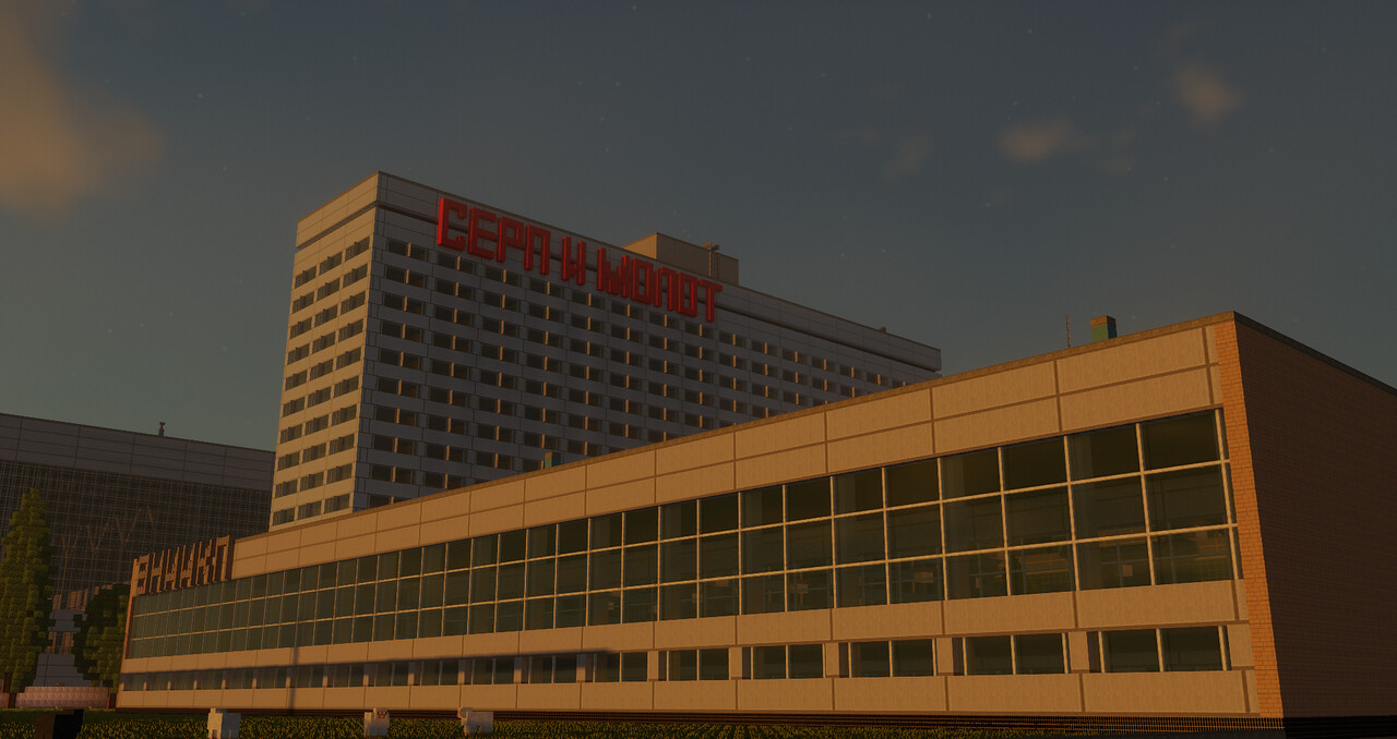 Soviet Metallurgical Plant "Sickle and Hammer" Minecraft Map