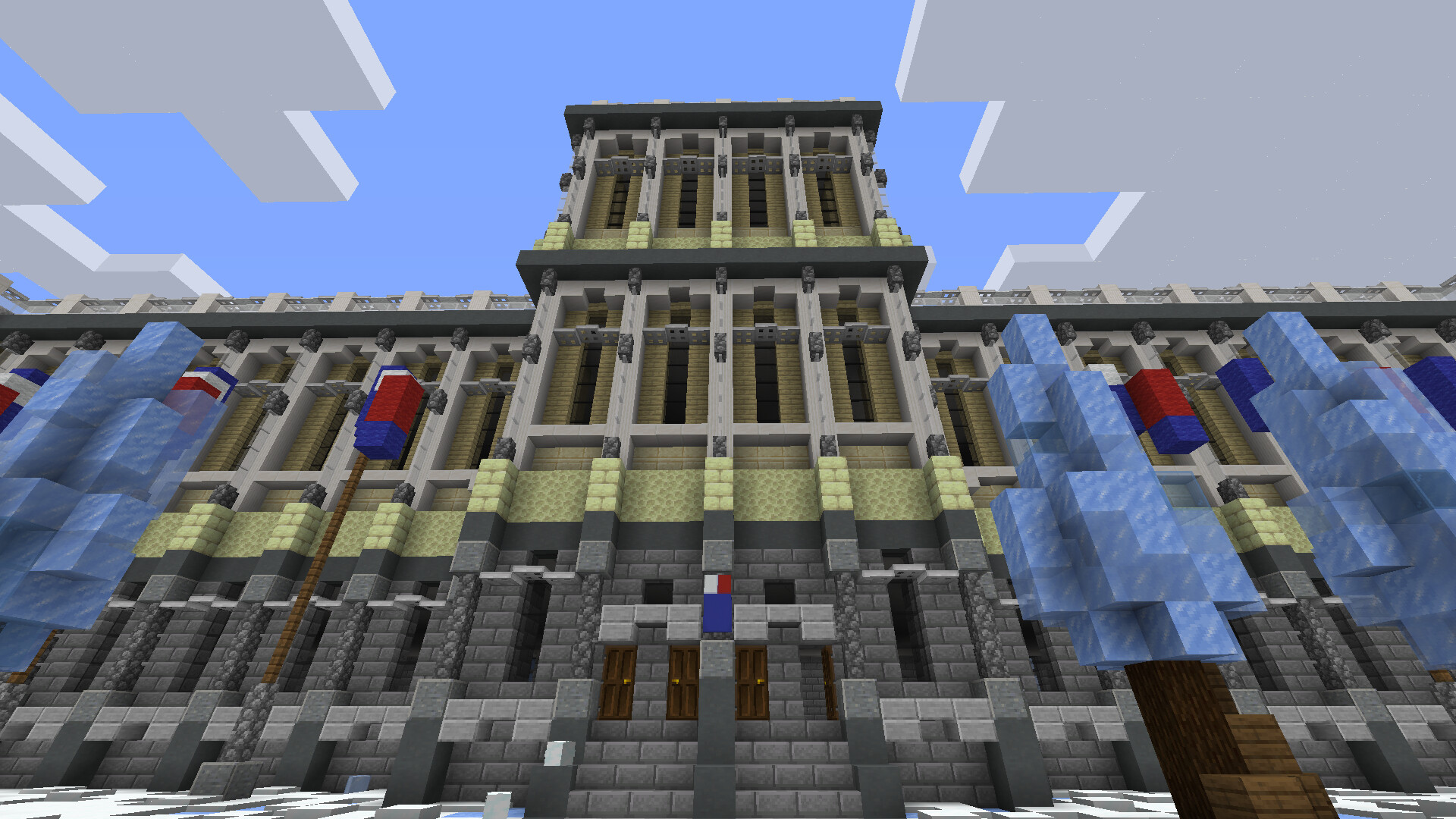 Мэрия Minecraft Map