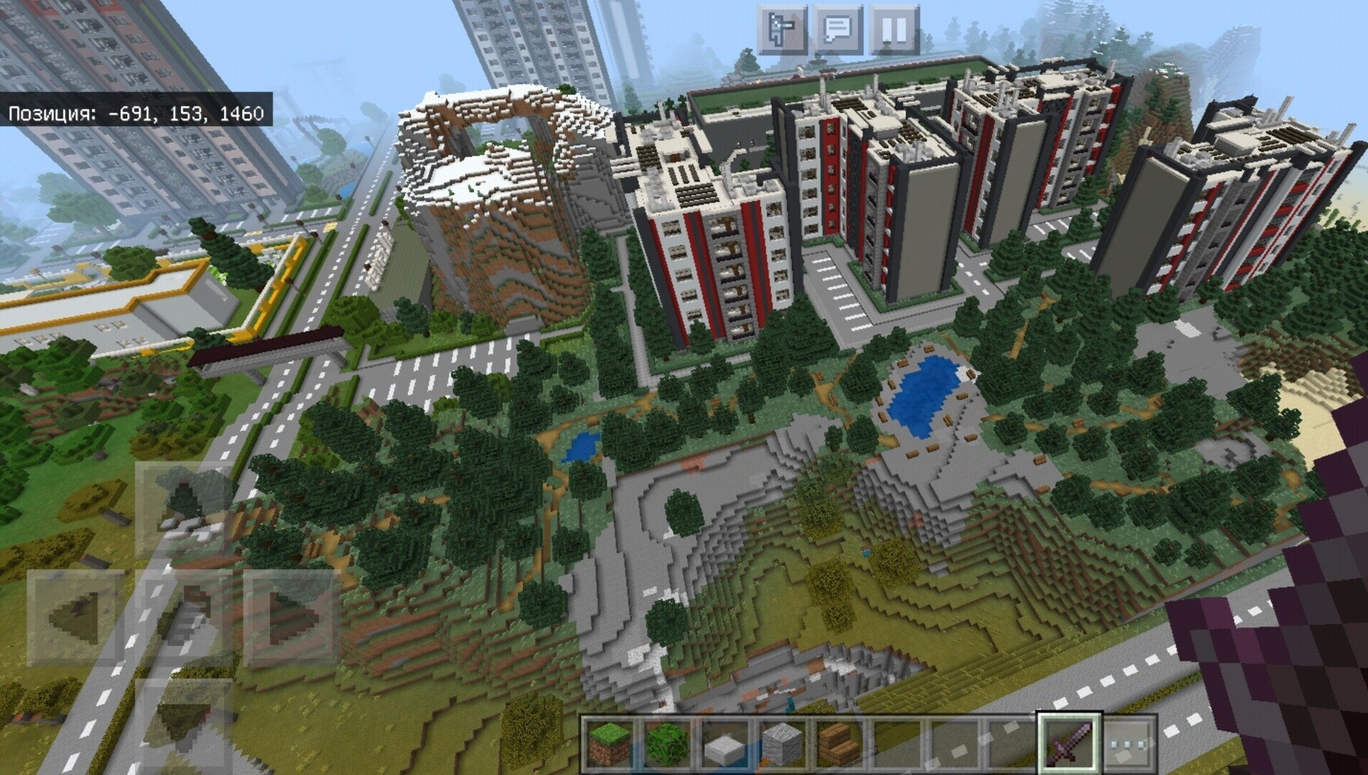 Annapolis world v1.3 Minecraft Map