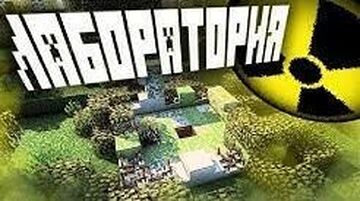Laboratory Minecraft Maps | Planet Minecraft Community