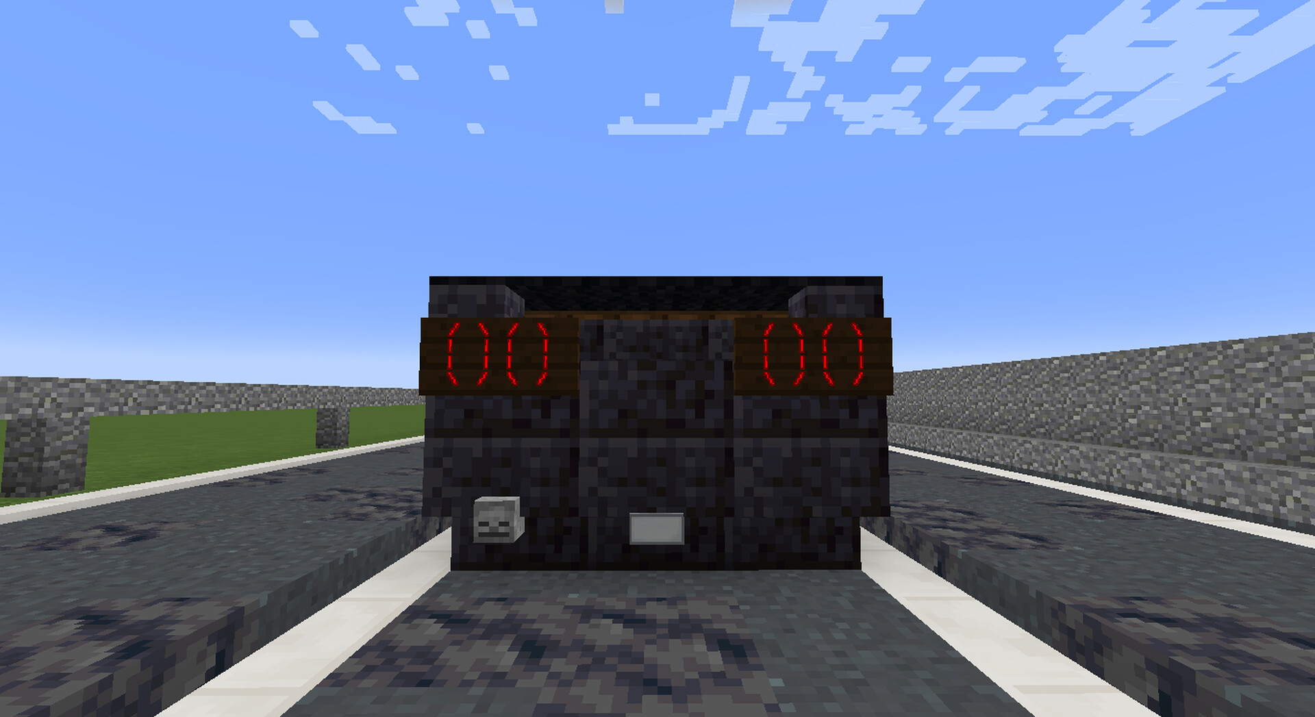 Nissan R32 GT-R 1:5:1 Scale Minecraft Map