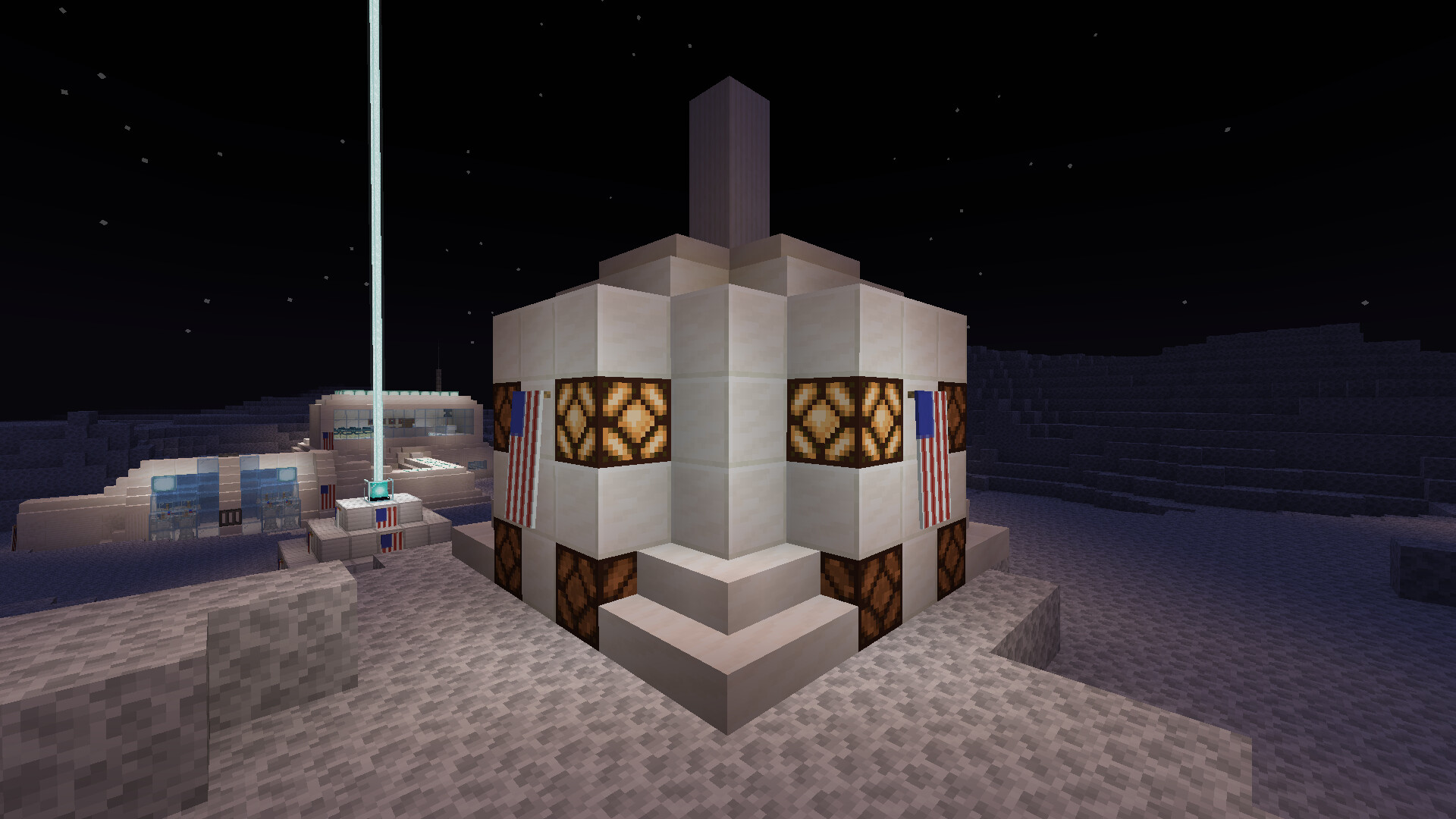 How To Summon The Lunar Moon In Minecraft How to summon the lunar moon in minecraft bedrock edition