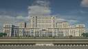 Romania in Minecraft 1:1 scale - Bucuresti Timisoara Brasov Cluj Sinaia Constanta Galati Bistrita Otopeni BTE Build The Earth Minecraft Map & Project