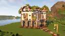 Botanist's house (Map and Litematic) Minecraft Map & Project