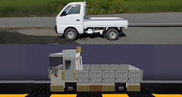 Japanese mini trucks! Minecraft Map & Project
