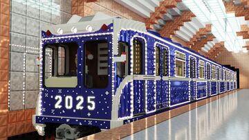 Train 2025 Minecraft Map & Project