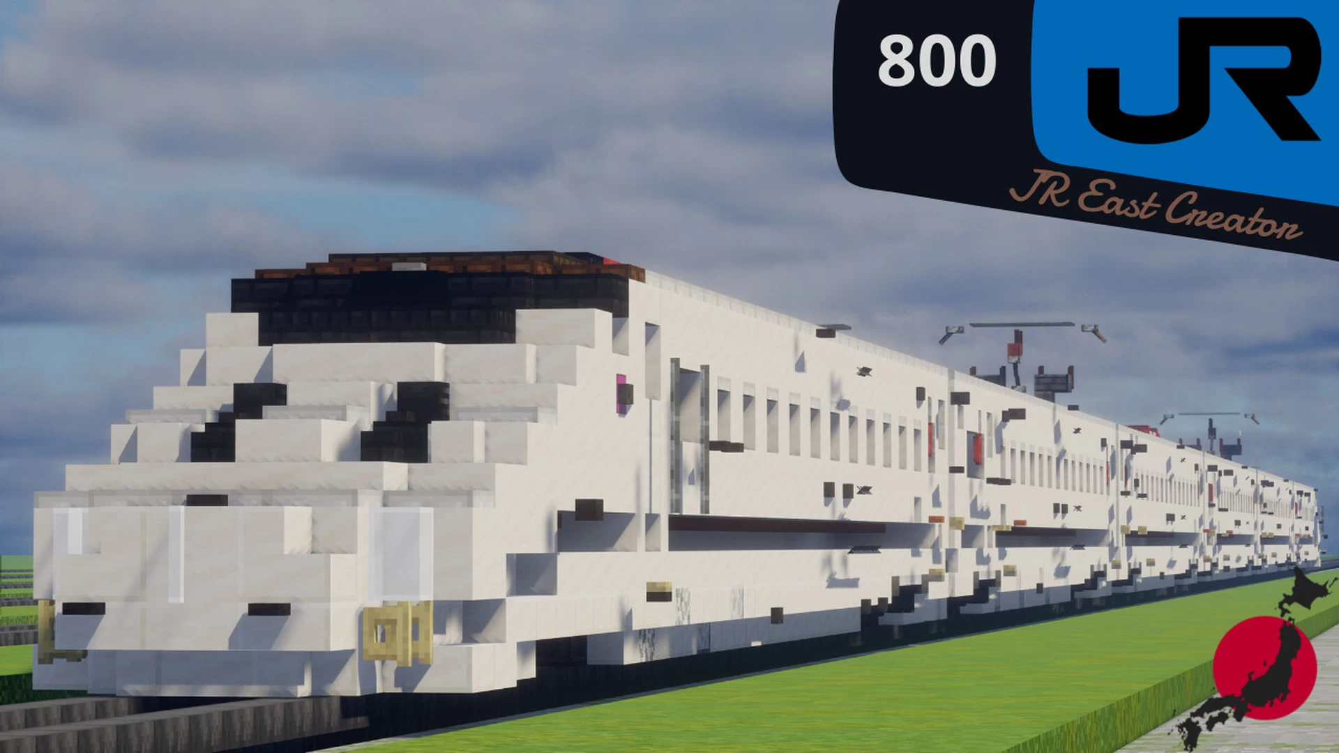 マイクラ】JR Kyushu 800系 Kyushu Shinkansen Minecraft Train