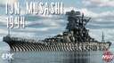 1.5:1 IJN Yamato Class Battleship Musashi 1944 Minecraft Map & Project