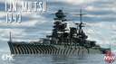 1.5:1 IJN Nagato Class Battleship Mutsu 1943 Minecraft Map & Project
