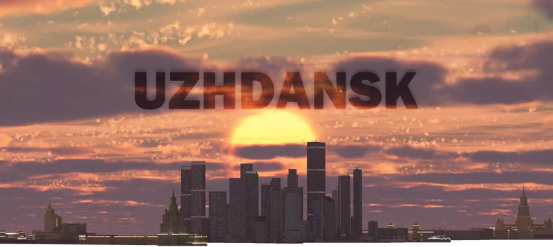 Welcome to Uzhdansk