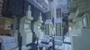 Engine Room