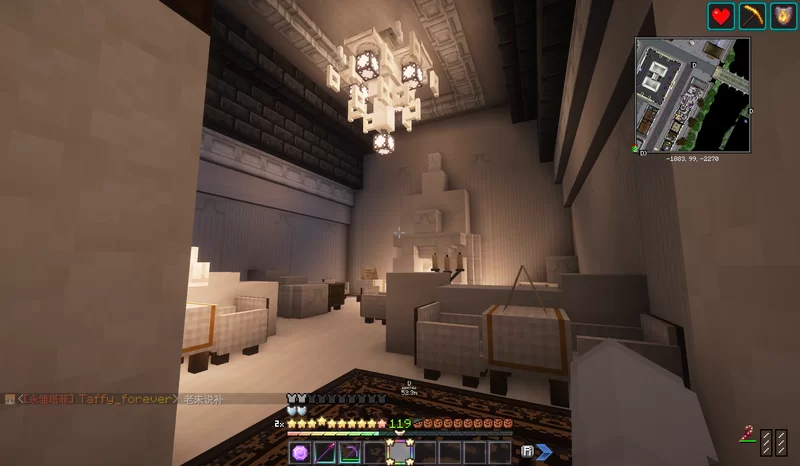 Christmas modern house Minecraft Map