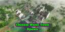Chinese Water Town[Spawn] Minecraft Map & Project