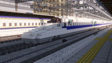 Shinkansen N700A | DasBoese Minecraft Map & Project