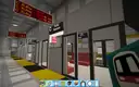 A C-Line train at an underground station