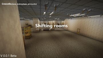 Shifting rooms beta Minecraft Map & Project