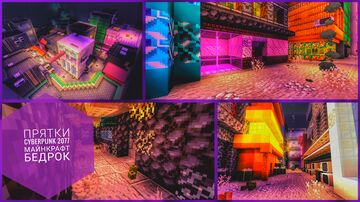 map cyberpunk2077 to Bedrock Edition Minecraft Map & Project