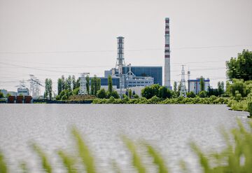 Kursk Nuclear Power Plant / Курская Атомная Станция Minecraft Map & Project