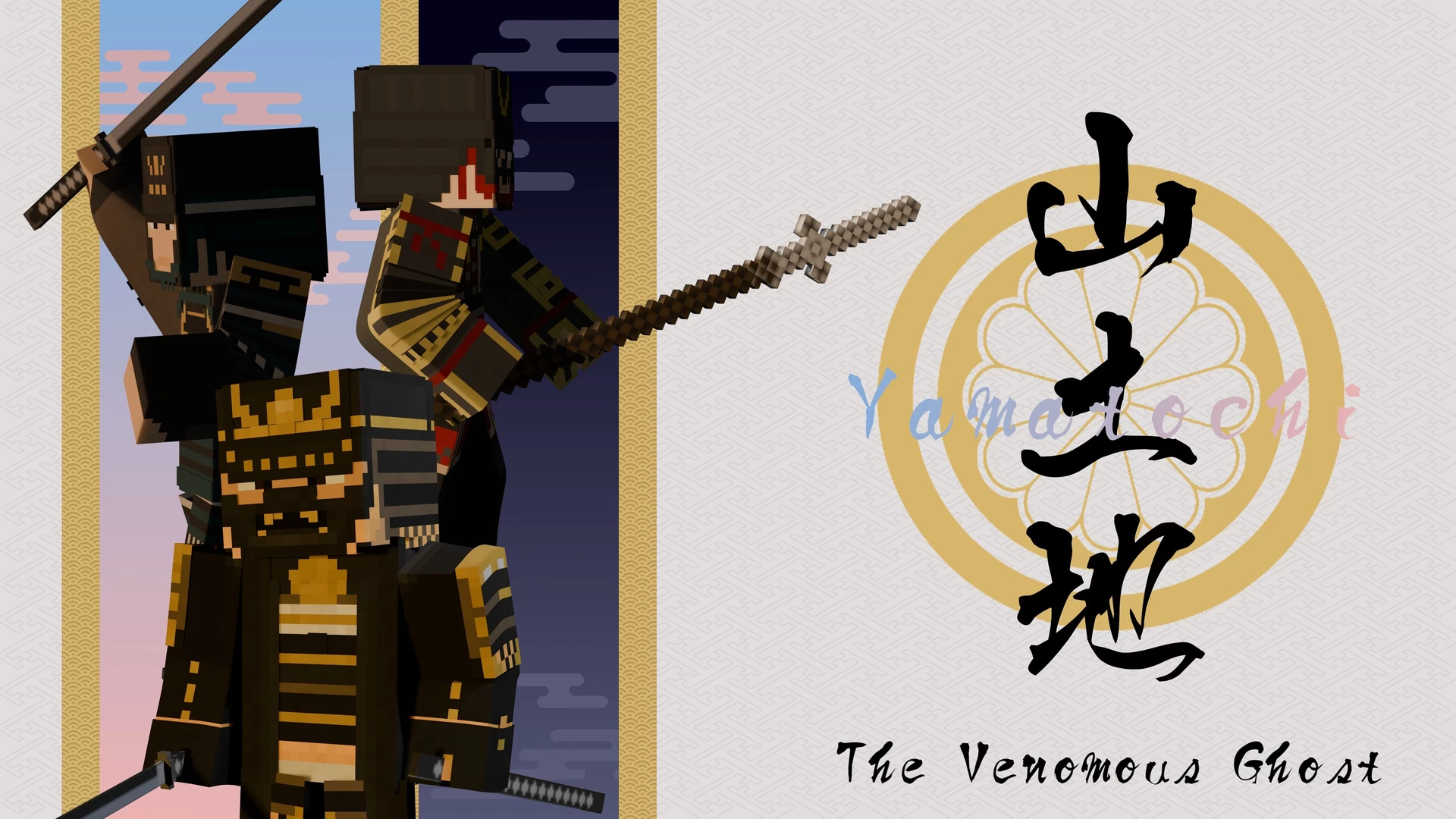 Yamatochi [山土地] | Kamakura period Japanese inspired