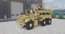 Cougar HE MRAP 6x6 Minecraft Map & Project