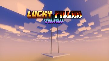 Lucky PIllar Minecraft Map & Project