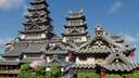 MAYA CASTLE - Japanese Castle made for large events 「摩耶城」minecraft Minecraft Map & Project