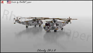 Minecraft [1.5:1] SH-3 H Minecraft Map & Project