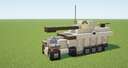 Sd.Kfz.251/22 Ausf. D Self-Propelled Gun (1.5:1 Scale) Minecraft Map & Project