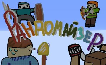 Рандомайзер (Ru) 1.16.5 Minecraft Map & Project