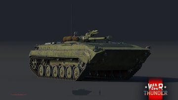 BMP-1P / BMP-3M Minecraft Map & Project