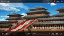 Palacio real anime
