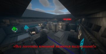 Vanguard Minecraft Map & Project