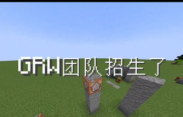 welcome to GRW Minecraft Map & Project