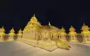 Side Shrine