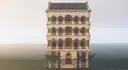 Classical Architectural Facade - Rome Italy