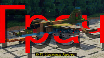 Sukhoi Su-25【1.5:1】 Minecraft Map & Project