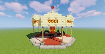 Merry-go-round (Party) Minecraft Map & Project