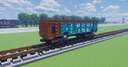 British Steel, Iron ore wagon Minecraft Map & Project