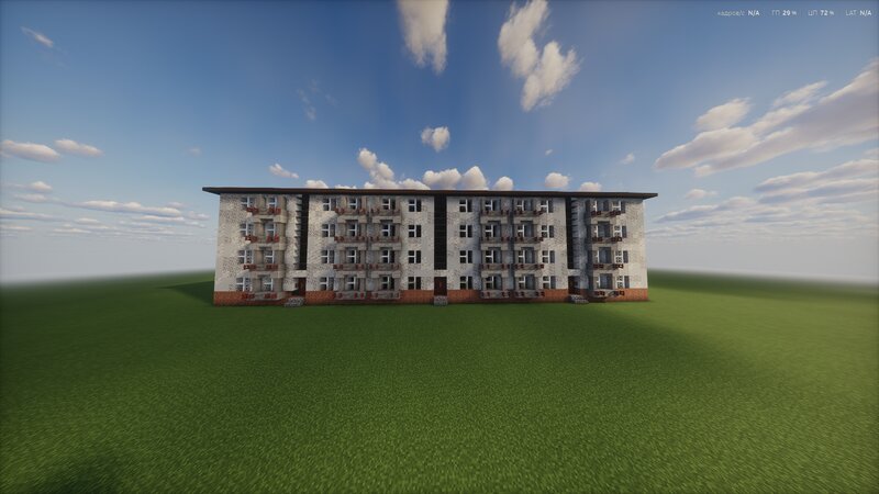 Another Soviet Building