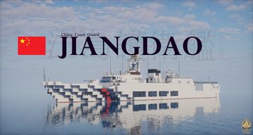 Jiangdao-class Corvette 1:1 Scale Minecraft Map & Project