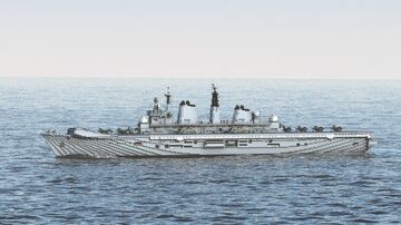 HMS Invincible R05 Minecraft Map & Project