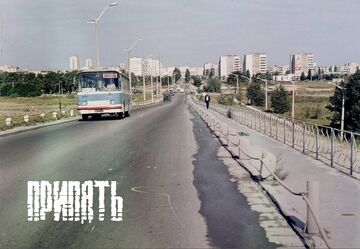 Pripyat Minecraft Map - Realistic Vanilla Project Minecraft Map & Project