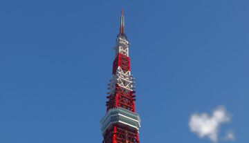 Tokyo Tower  full detailed  1:1scale Minecraft Map & Project