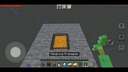 One block Minecraft Map & Project