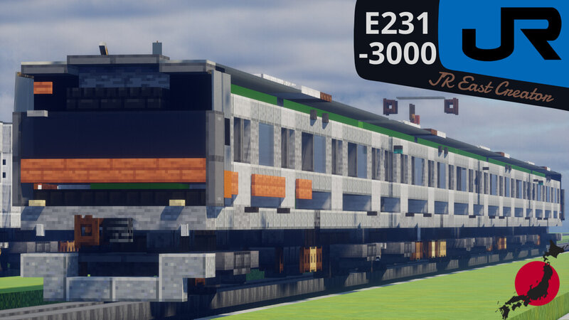 マイクラ】JR East E231系3000番台 Hachikō-Line Minecraft